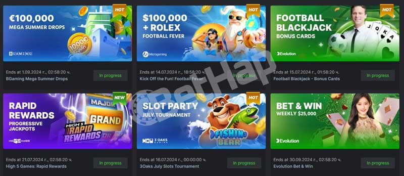 Découvrez l'univers de BCGAME Le Casino en Ligne Révolutionnaire Découvrez l'univers de BCGAME Le Casino en Ligne Révolutionnaire