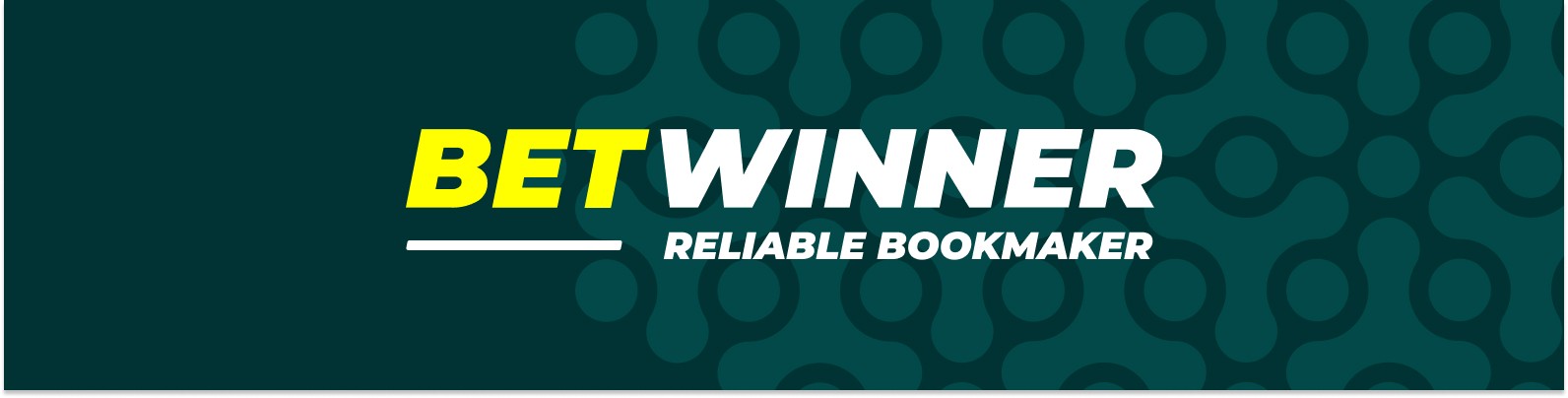 دليلك الشامل للتسجيل في betwinner دليلك الشامل للتسجيل في betwinner