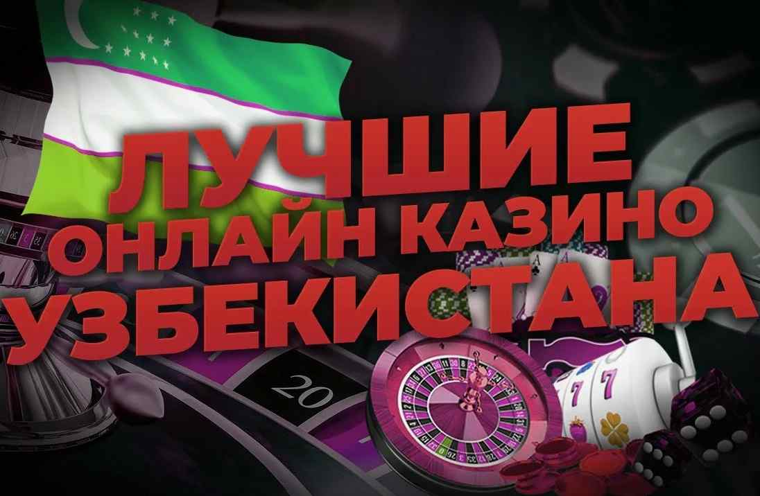 Slot mashinalaridagi eng katta yutuqlar - Qanday qilib yutqazmaslik kerak Slot mashinalaridagi eng katta yutuqlar - Qanday qilib yutqazmaslik kerak